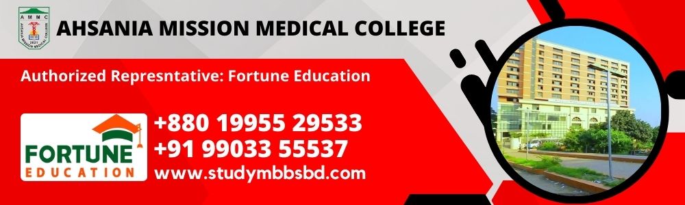 Direct MBBS Admission