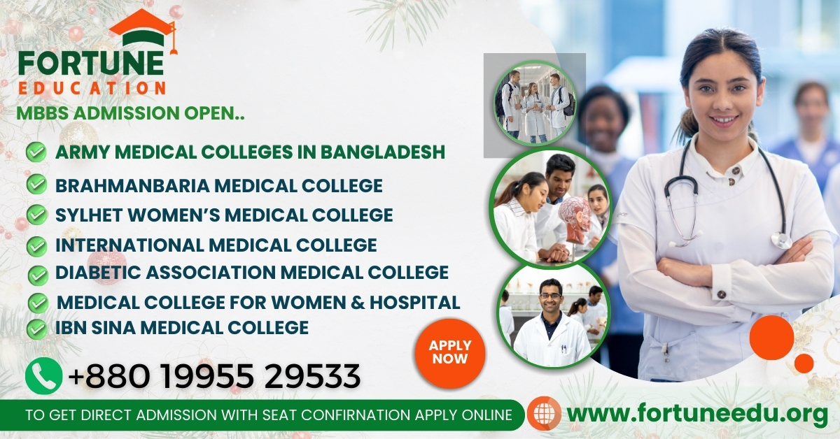 Best Army and Private Medical Colleges with Fortune Education