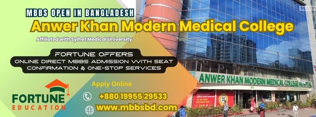 Anwer Khan Modern Medical College