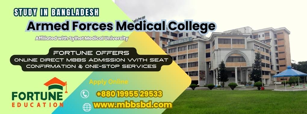 Armed Forces Medical College