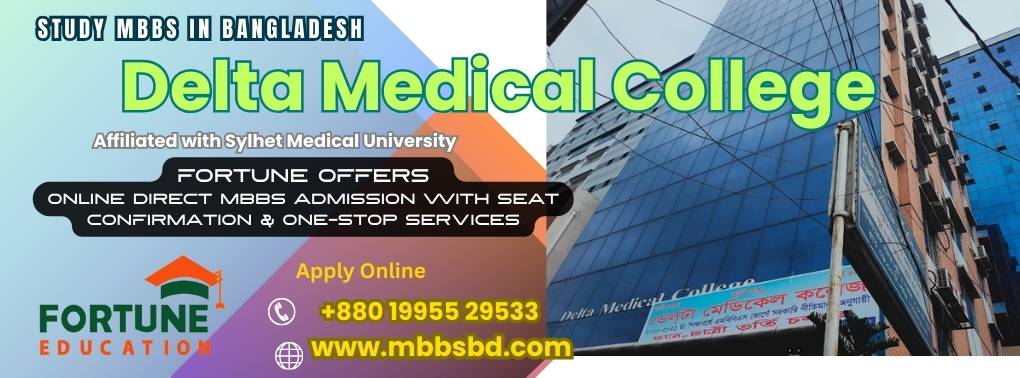 Delta Medical College