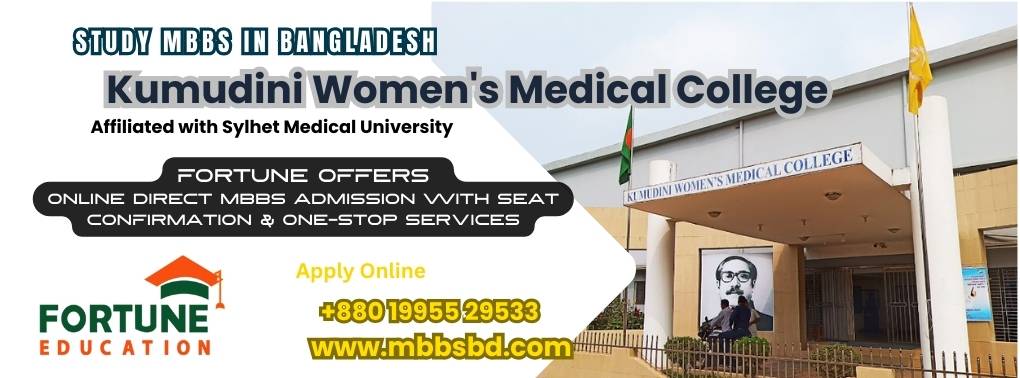 Kumudini Women's Medical College