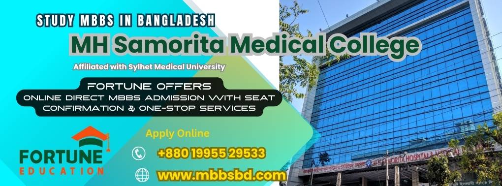 MH Samorita Medical College