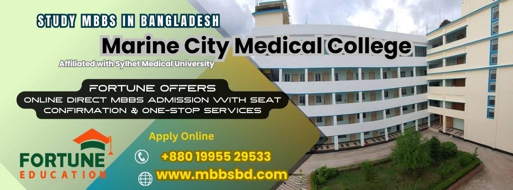 Marine City Medical College