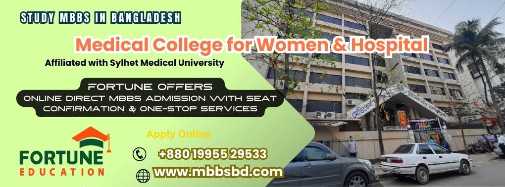 Medical College for Women and Hospital