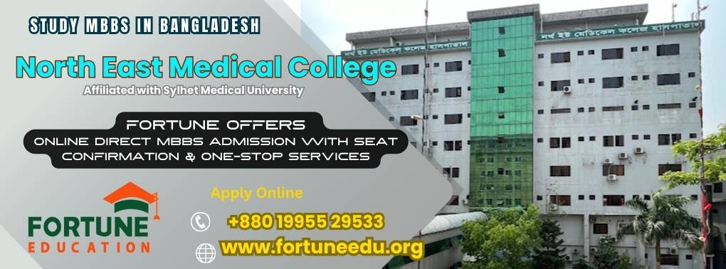 North East Medical College