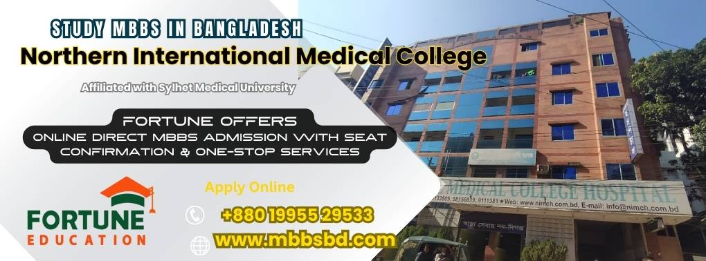 Northern International Medical College